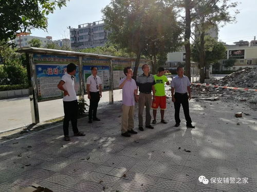 泉州臺商投資區(qū)集英保安 眾志成城，筑牢臺風(fēng)“瑪莉亞”防御安全線